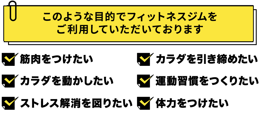 特典