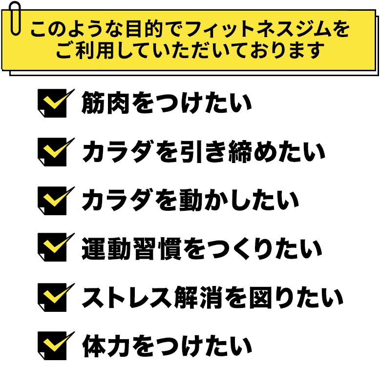 特典